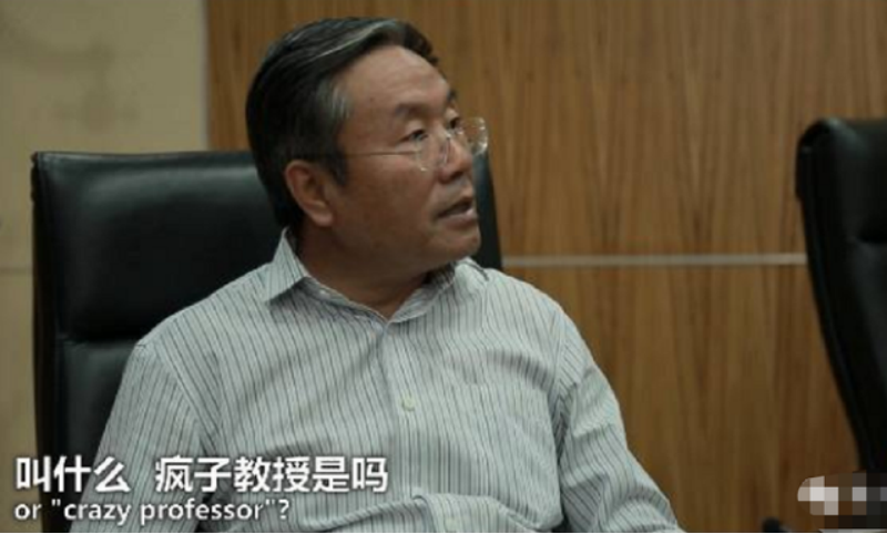 “疯子教授”黄大年，拒绝外国高薪，放弃一切也要回国