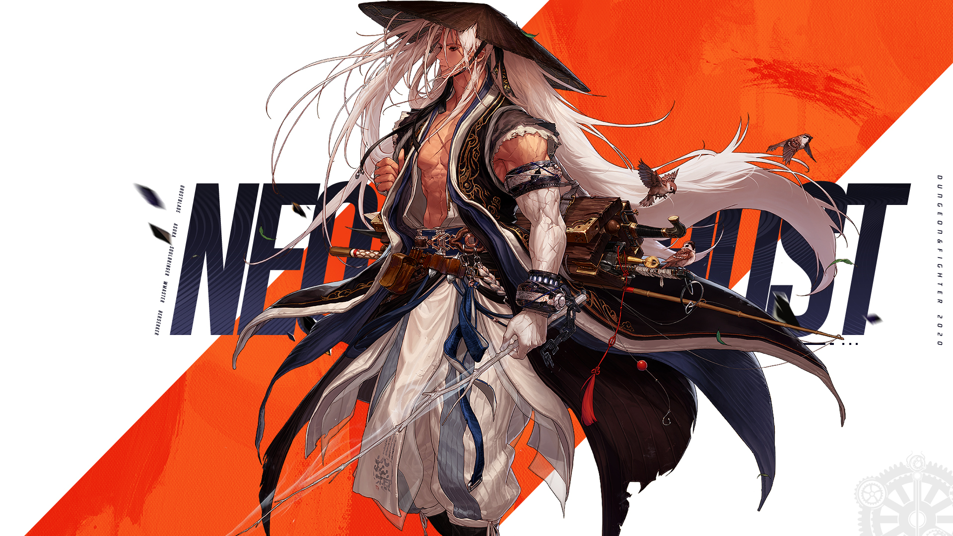 dnf:版本末期剑魂新玩法,歧路打团搬砖推荐搭配