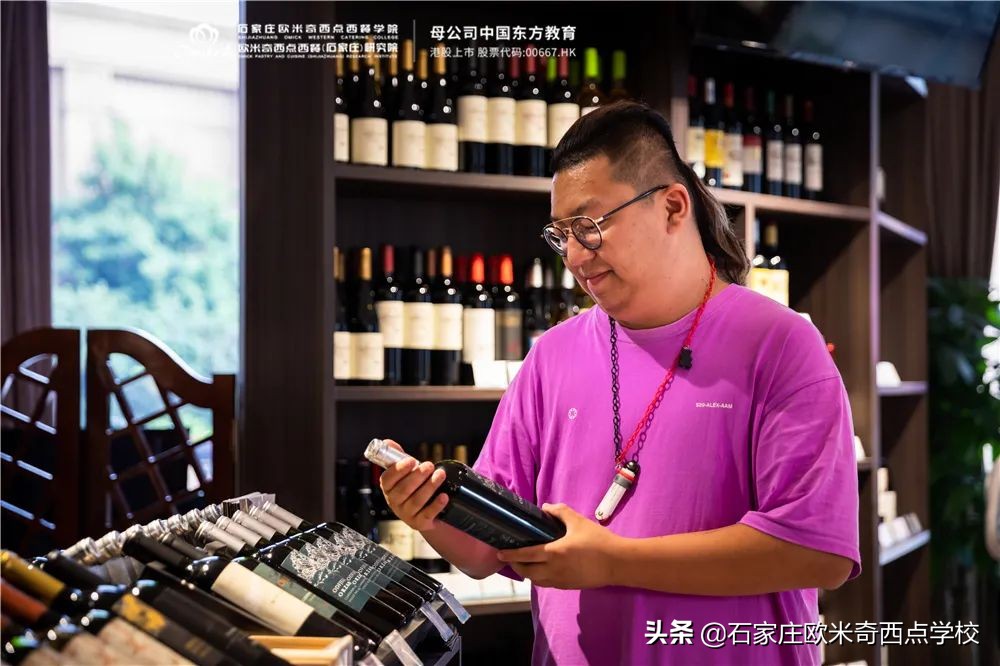 石家庄学西点烘焙去哪里？贵不贵？学费多少？