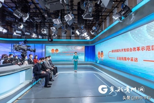 【新国发2号文件·我关注】建设西部大开发 综合改革示范区