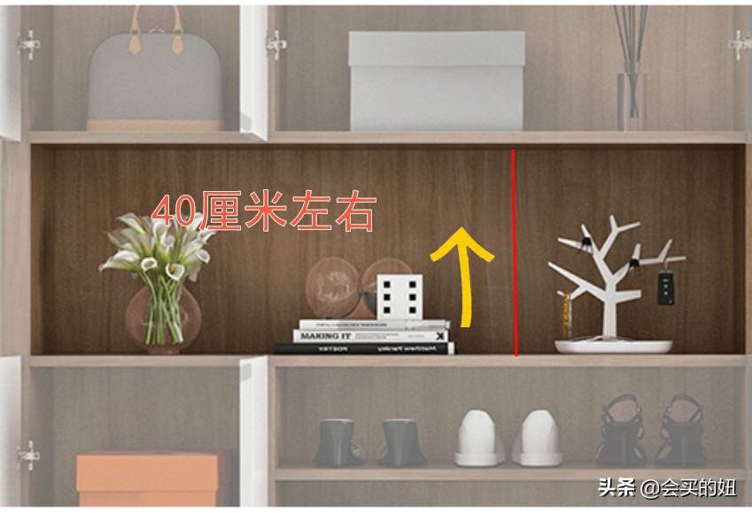 定制鞋柜避坑指南：10个细节设计一定要特别留意