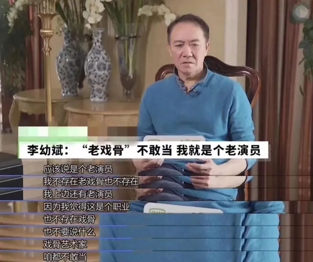 《闯关东》过去14年，10位演员境况相差巨大，男6号已是一线明星