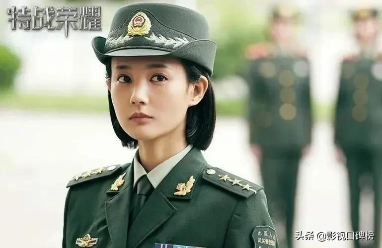 李一桐新角色备受好评,《特战荣耀》能改变她的“体寒”体质么?