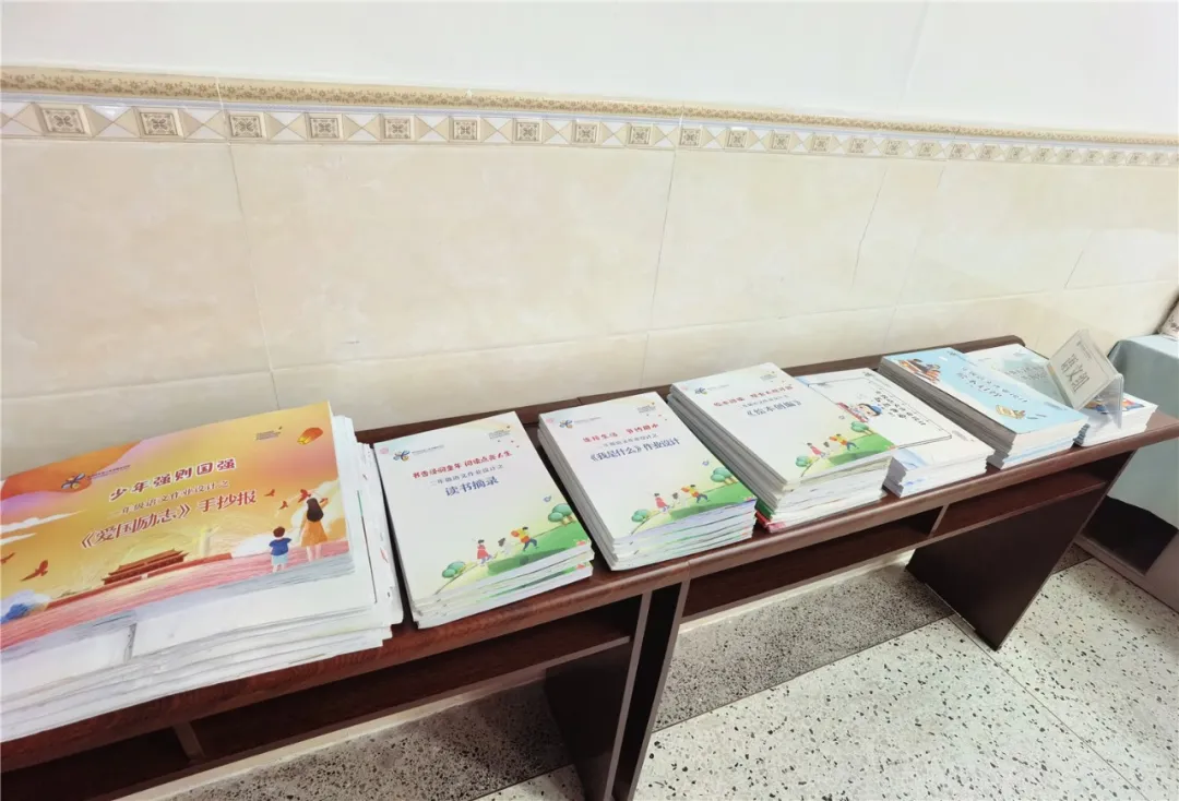 “教”以潜心“研”以致远——双实外开展课题研讨活动