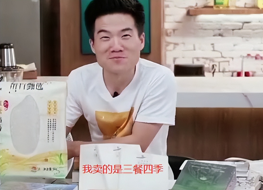 新东方转型成功后，被质疑“换马甲”学科培训，官方回复引热议