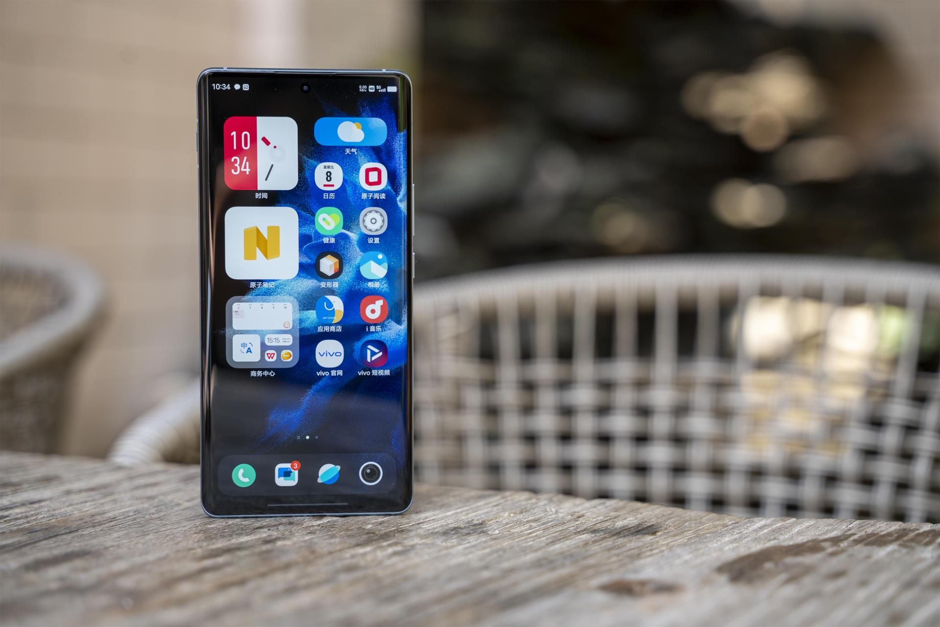 7英寸旗舰巨幕+顶尖性能，vivo X Note竞争年度大屏机皇宝座