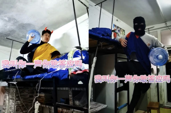 大学封校期间，大学生们在宿舍的神操作，一个赛一个“沙雕”