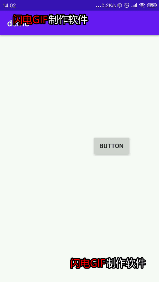 Framework底层服务WMS——深扒WindowManager管理机制