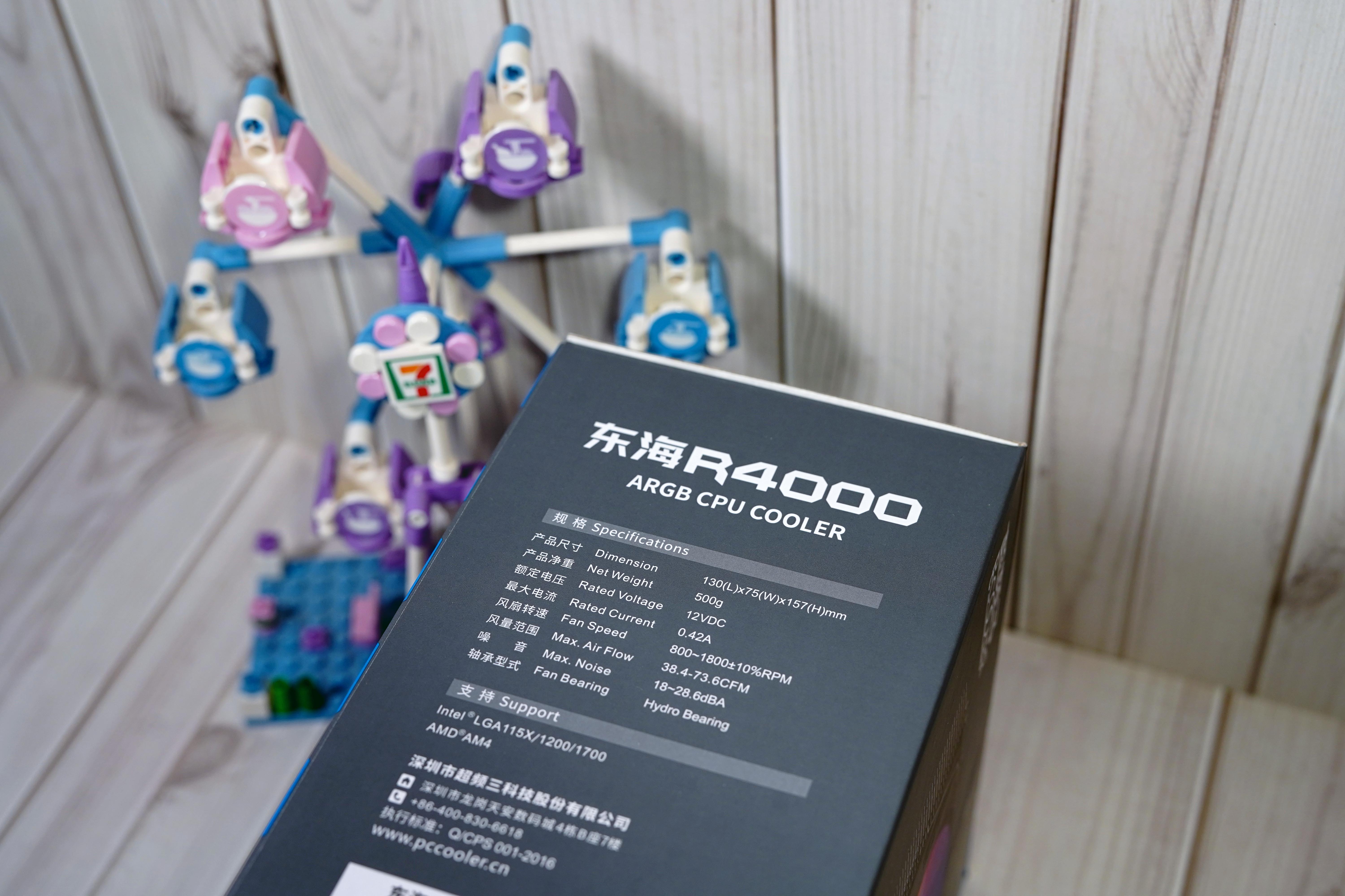 国产厂商首批支持12代酷睿的散热器怎么样？超频三东海R4000评测