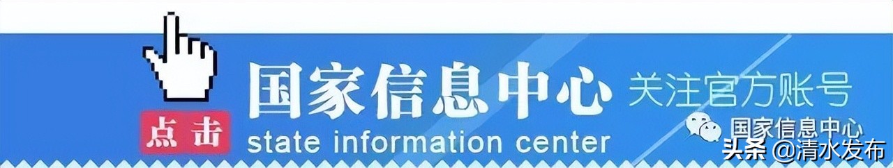 【专家观点】疫情冲击下高校毕业生就业形势严峻 亟需针对“四大特征”破解“三大问题”