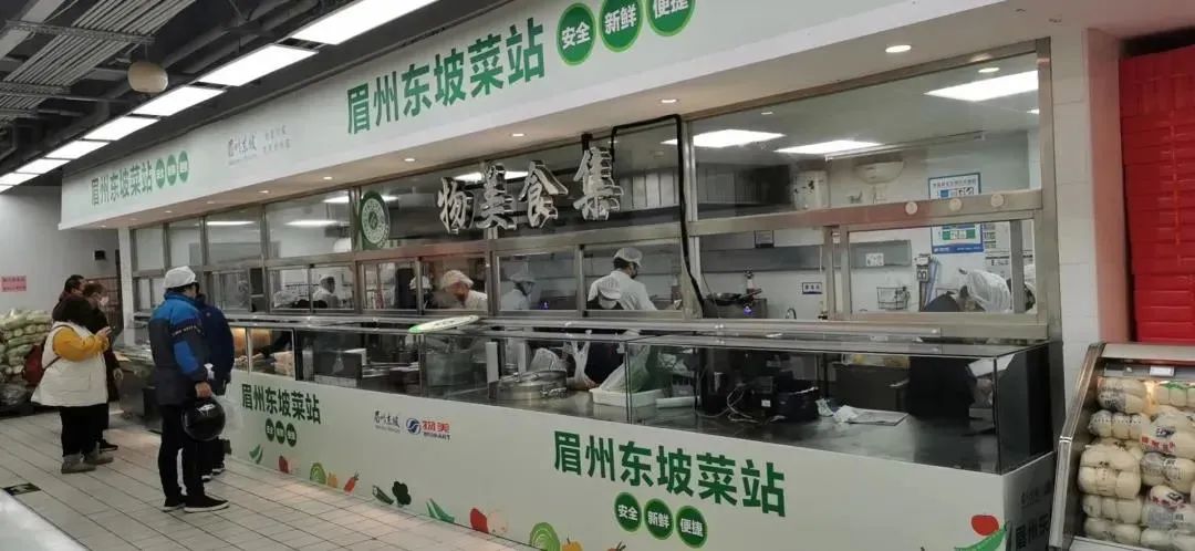 踩風(fēng)口上癮？眉州東坡的26年川菜路｜案例