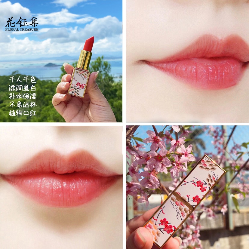 黄皮MM的福利!皮肤不白也不怕,5种素颜口红颜色，你最喜欢哪款？