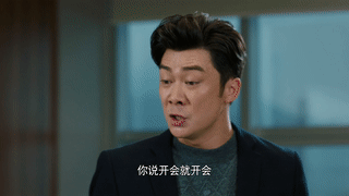 开心！赵丽颖：剧中打小人，不用挑日子