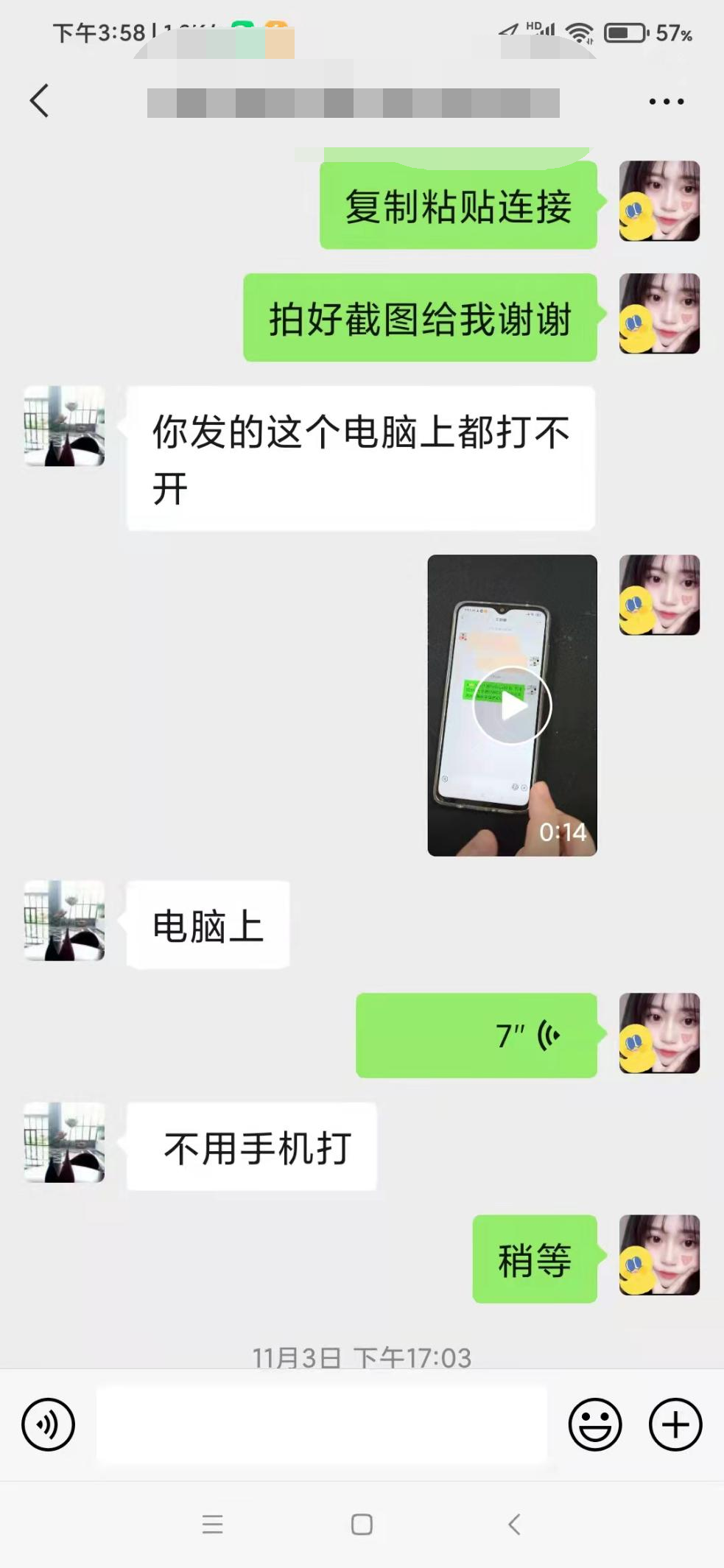 面對疫情暴雪、快遞滯留，賽維主動作為，不辜負(fù)每一位客戶的信任
