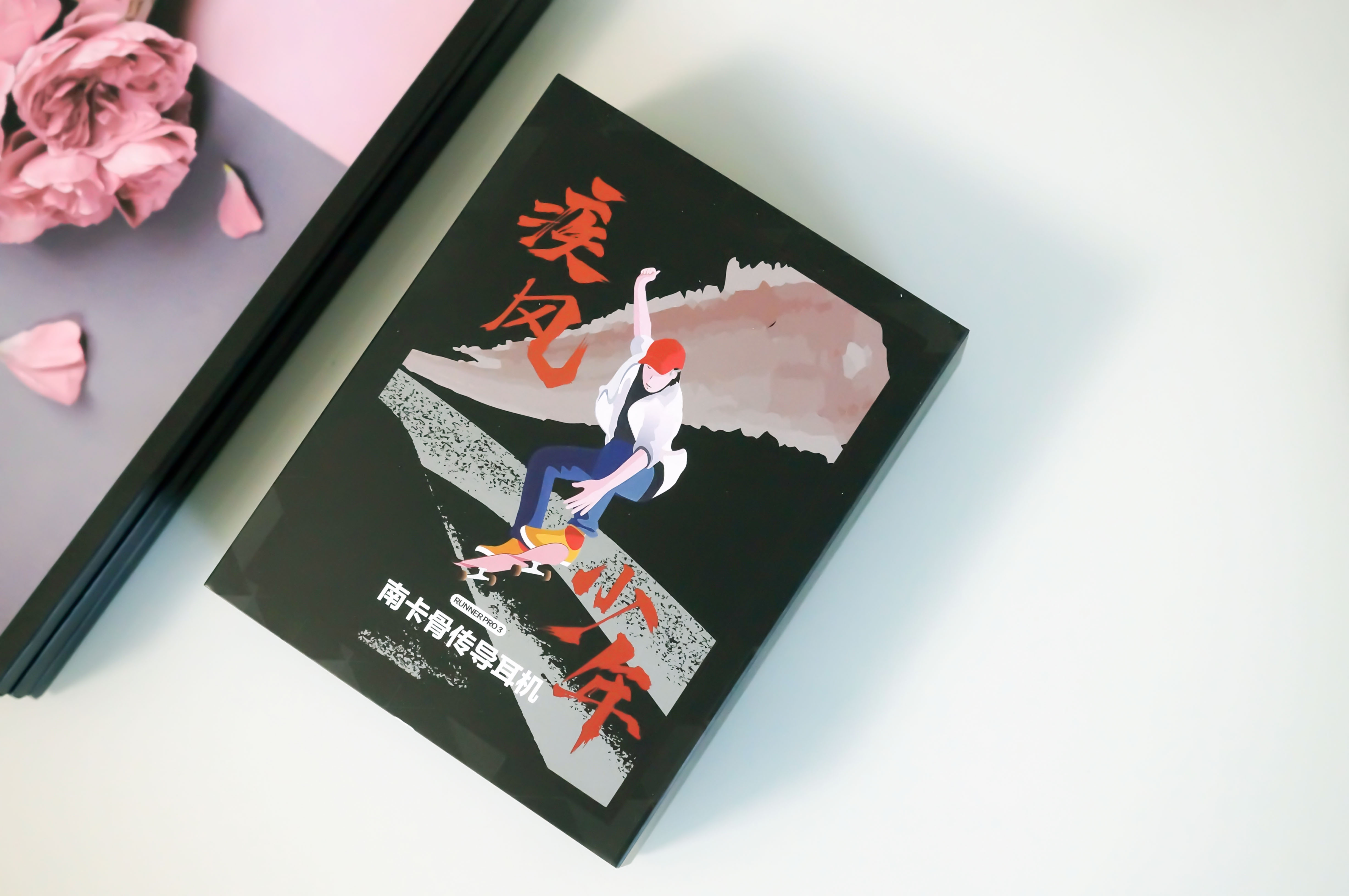 配置、工艺全面升级！南卡骨传导耳机Runner Pro 3上手