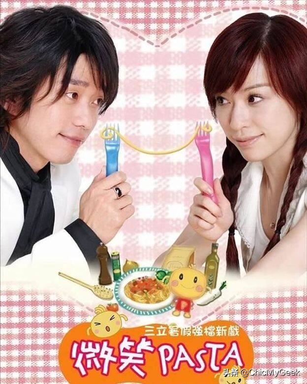 王心凌《微笑Pasta》翻拍！盘点10部那些年我们都追过的台偶剧