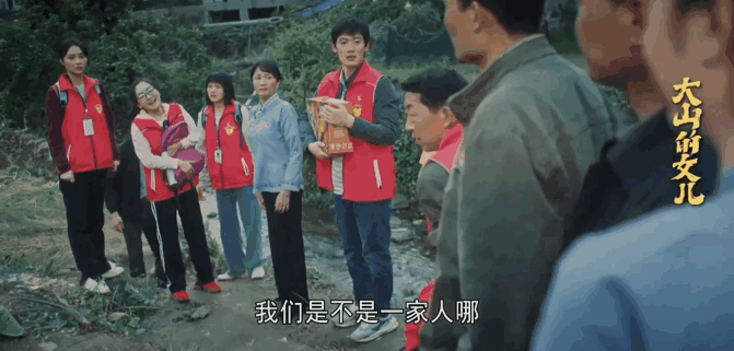 粉丝说 | 豆瓣开分9.1，年度最佳扶贫剧，值得