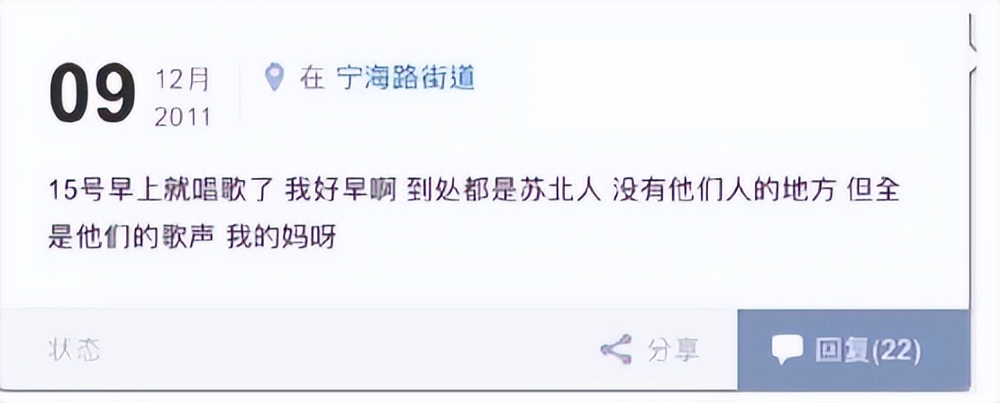 985毕业科班出身，实力不俗被称小邓紫棋，因生病变丑遭外貌羞辱