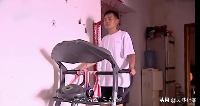 救灾英雄负伤后如何查看存折余额