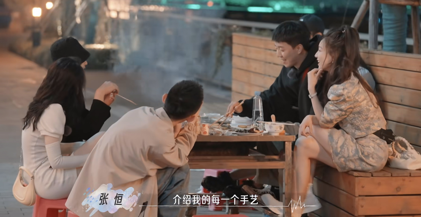 喜欢你我也是3：告白日来临，4对感情线明朗，另外两人结局已定