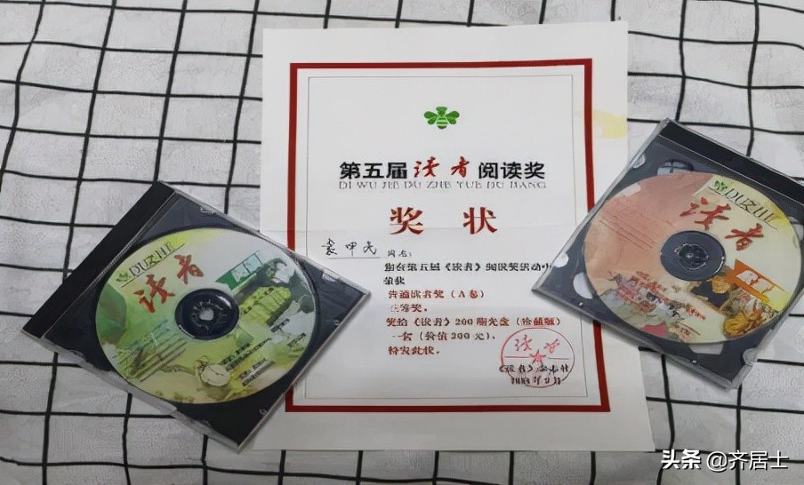读书，为生命赋能