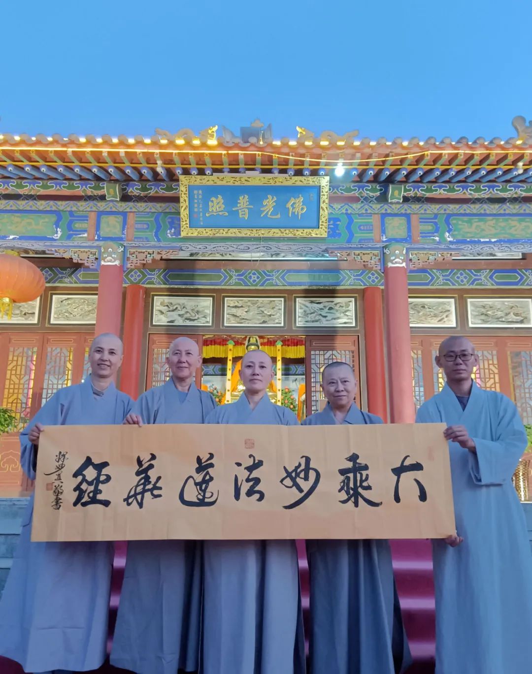 释妙真 | 福虎迎春·丹青贺岁——全国优秀书画名家作品展