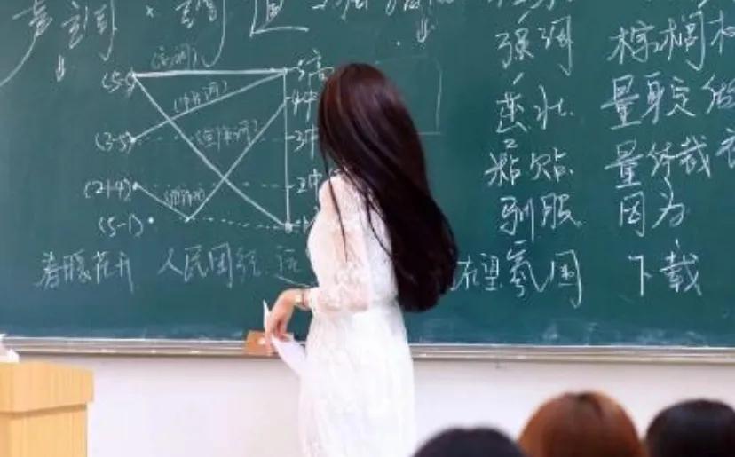 我看到三十年前老师给我作业的批语，泪如雨下