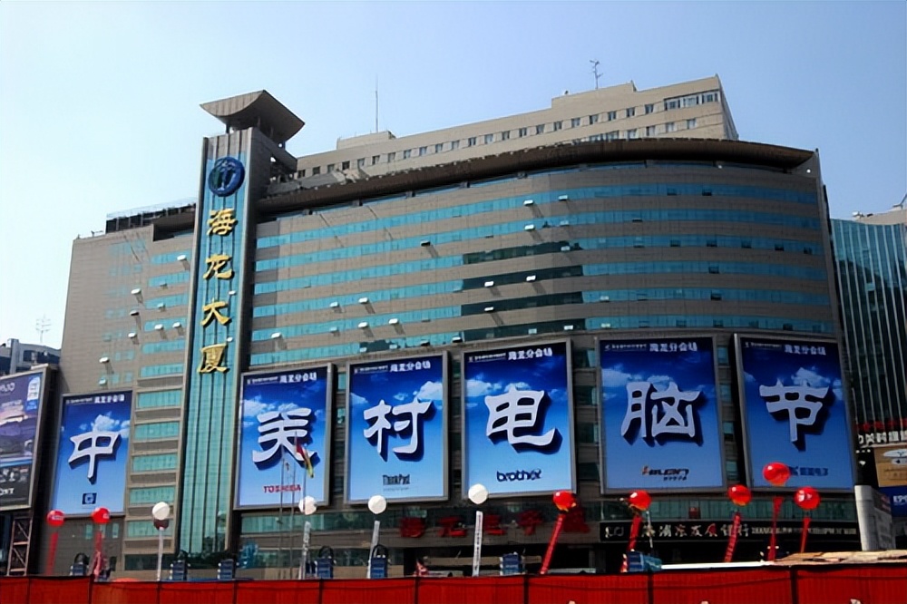 新零售1.0时代，数码科技让我们生活在“监狱”中