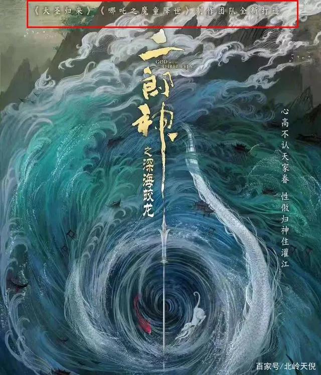 盘点今年暑假几部最让人期待影片