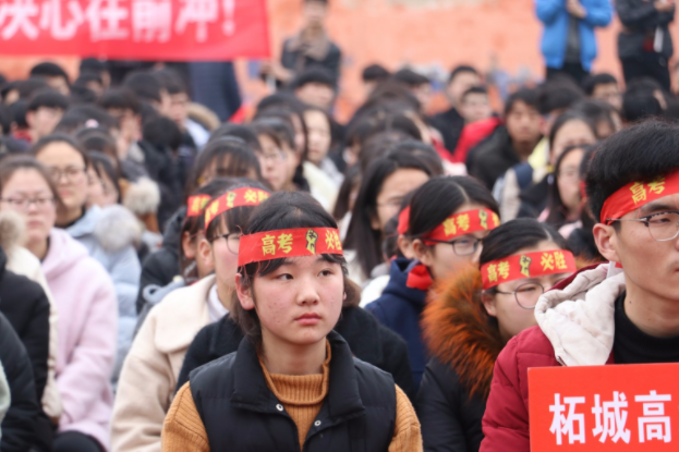 2022年高考政策（2022高考）