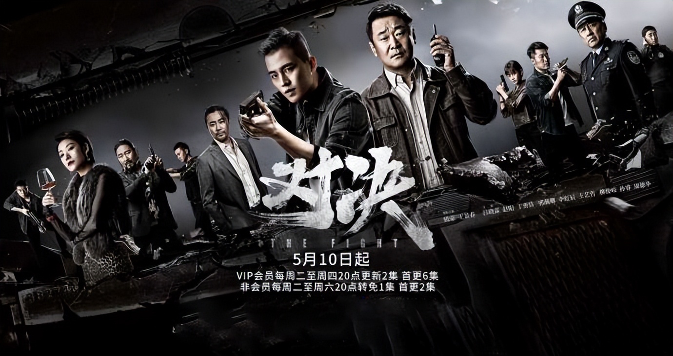 湖南卫视综艺停播一周，欧豪王景春新剧《对决》正式定档