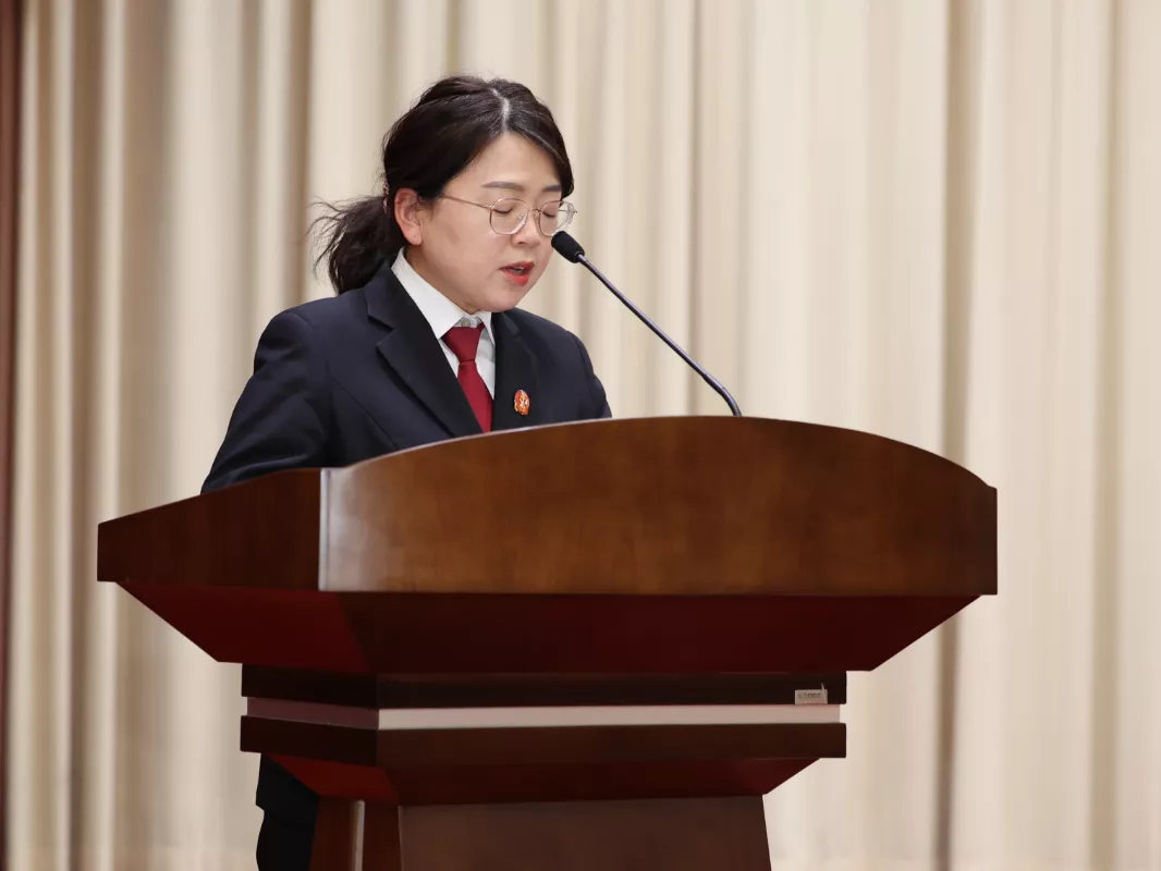 西安雁塔法院召开2021年度工作总结暨表彰大会