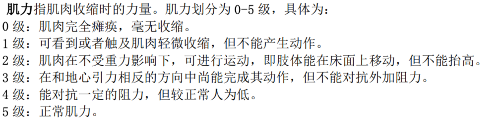 丈夫中风失业却不知悔改，绝望的妻子如何是好？