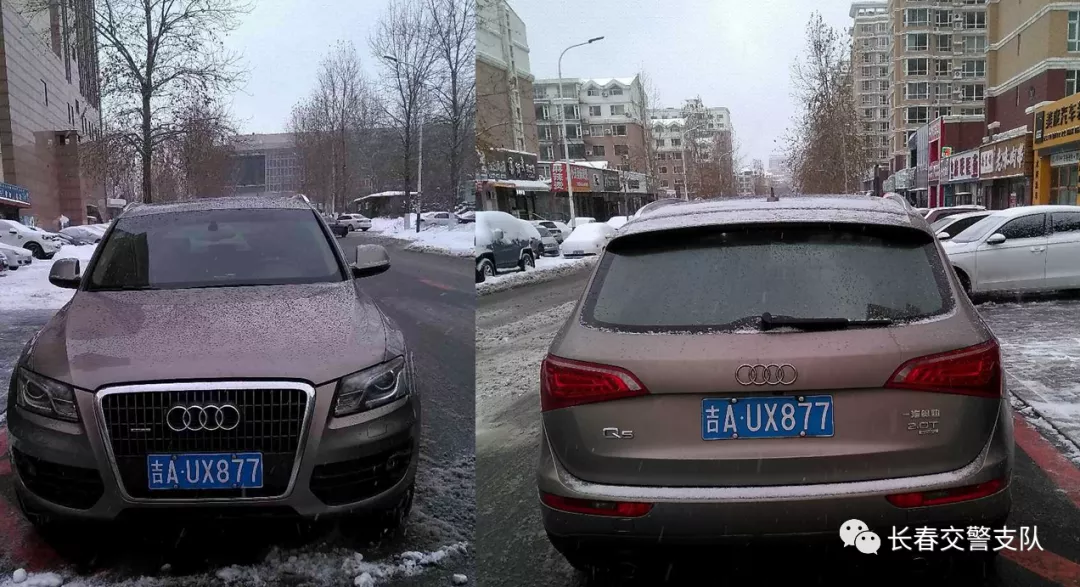 开车系好安全带，一路畅行安全在！丨曝光台