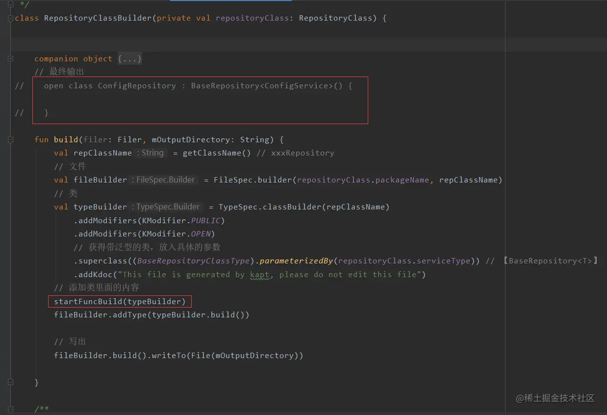 Android開發：使用Kotlin+協程+自定義注解+Retrofit的網絡框架
