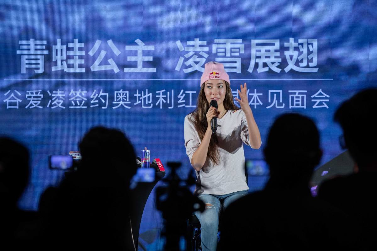 2021年在比赛场上为中国体育迎来辉煌未来可期的十大00后新星
