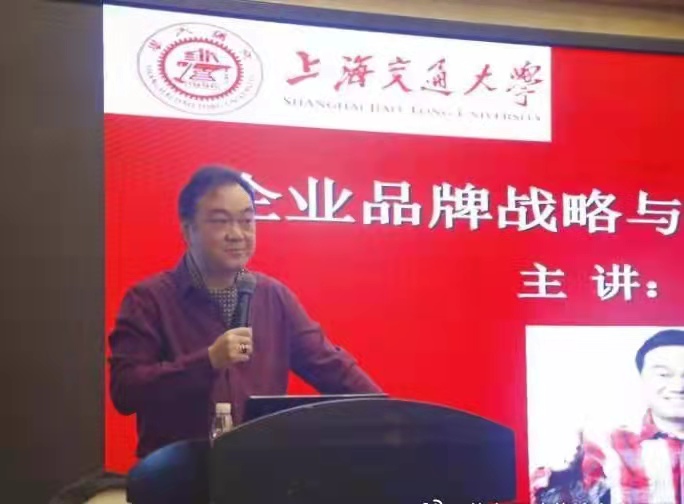 于斐老师谈：中小企业数字化时代营销策略与方法（七）