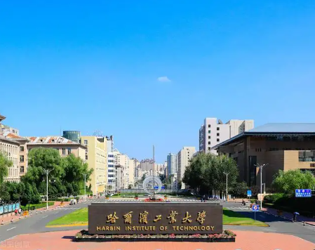 中国“百强大学”排名再更新，武汉大学冲进前五，哈工大略显遗憾