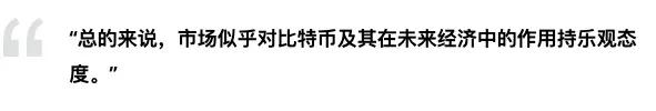 比特币增持的迹象表明 BTC 跌至 45,000 美元将是短暂的