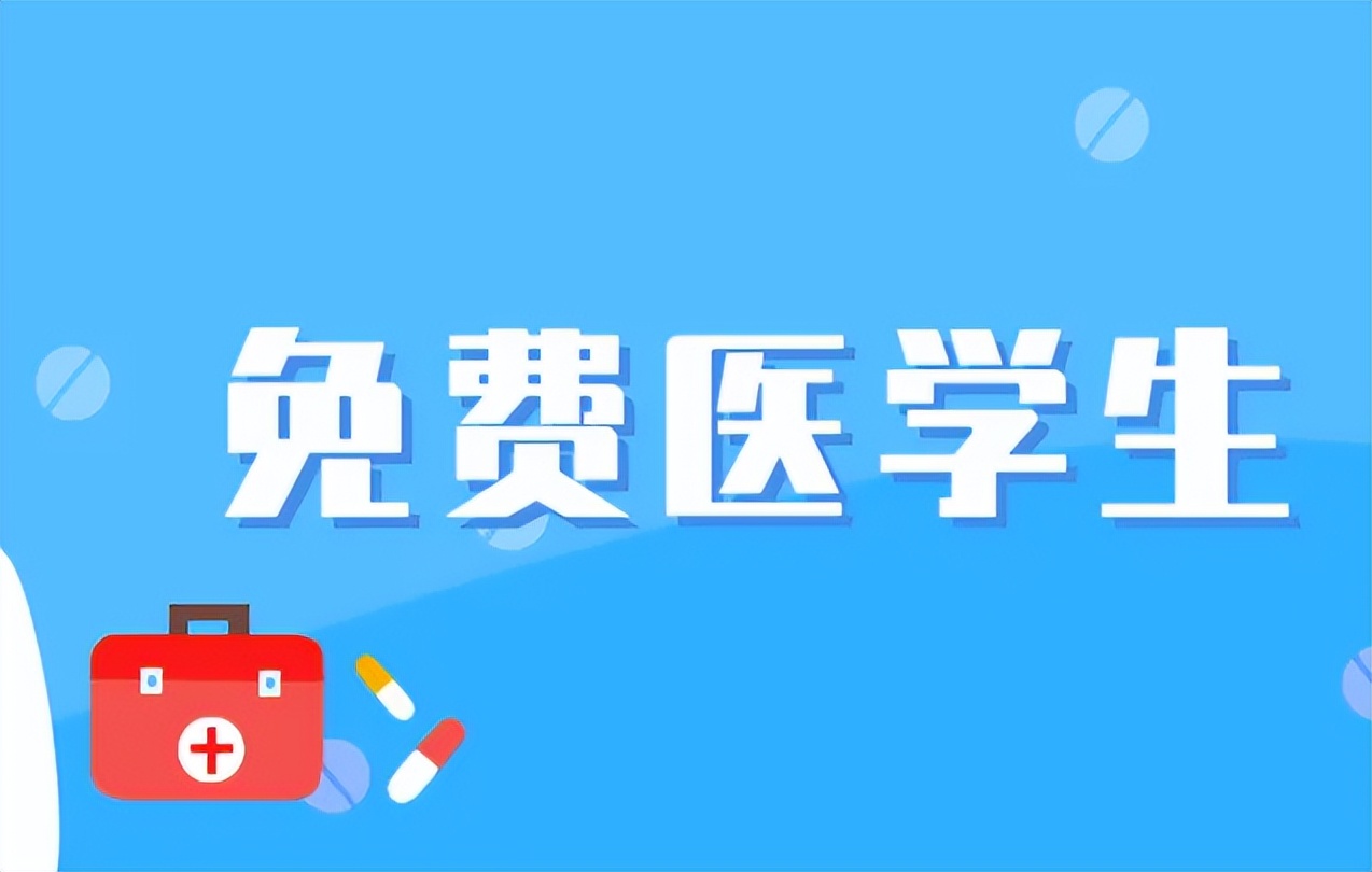 大学里“烧钱”的4类专业，家里没矿尽量避免，毕业难就业也不易