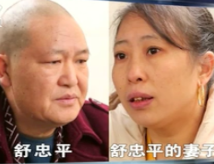 儿子被拐，父母寻找19年，人贩子被抓后，儿子却求情轻判人贩子