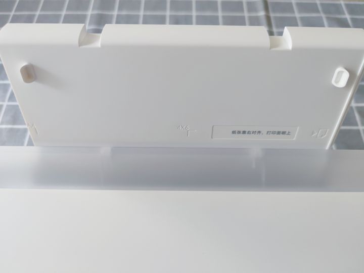 小米米家连供喷墨打印一体机：几乎满足了我对打印机的所有幻想