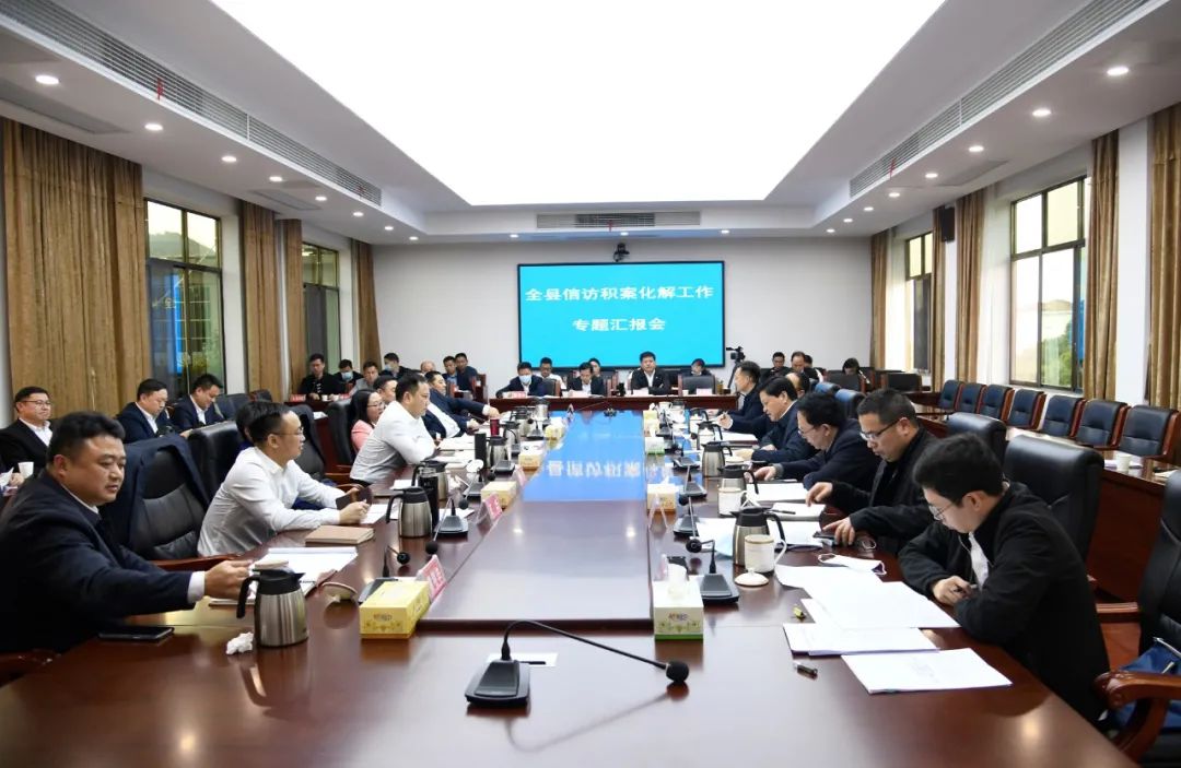 李万千在辰溪督导信访积案化解工作时指出 依法依规严守底线 千方百计为民解忧