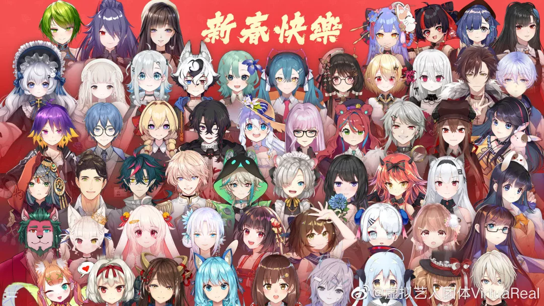 行业收入中位数5-10万,现在是做虚拟主播的好时机吗?