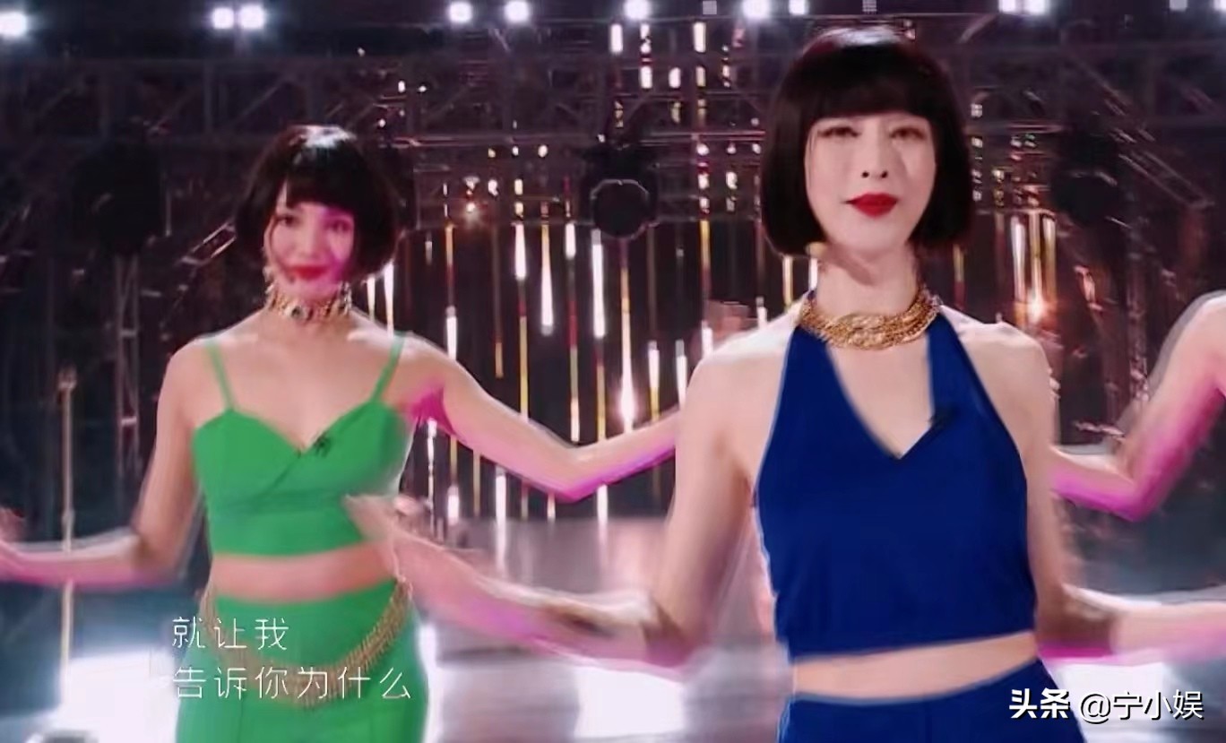 我心中的二公排名：郑秀妍组凭实力领先，阿Sa组掉队明显