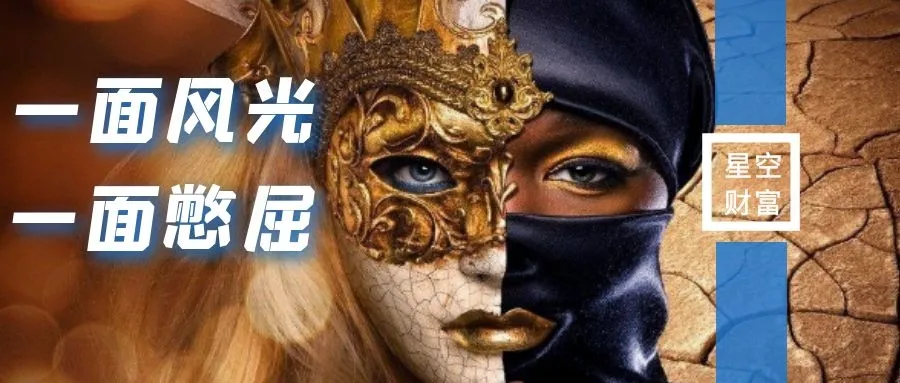 光刻胶上游，一面风光，一面憋屈
