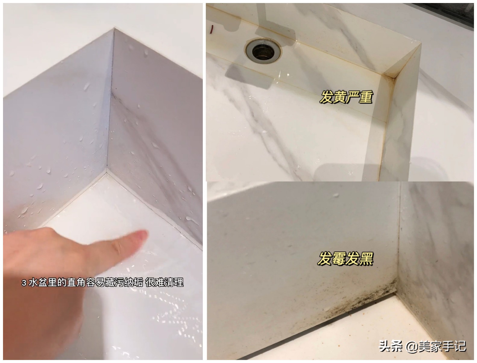 岩板洗漱台是“真神器”还是“假精致”？用了1年，谈谈我的感受