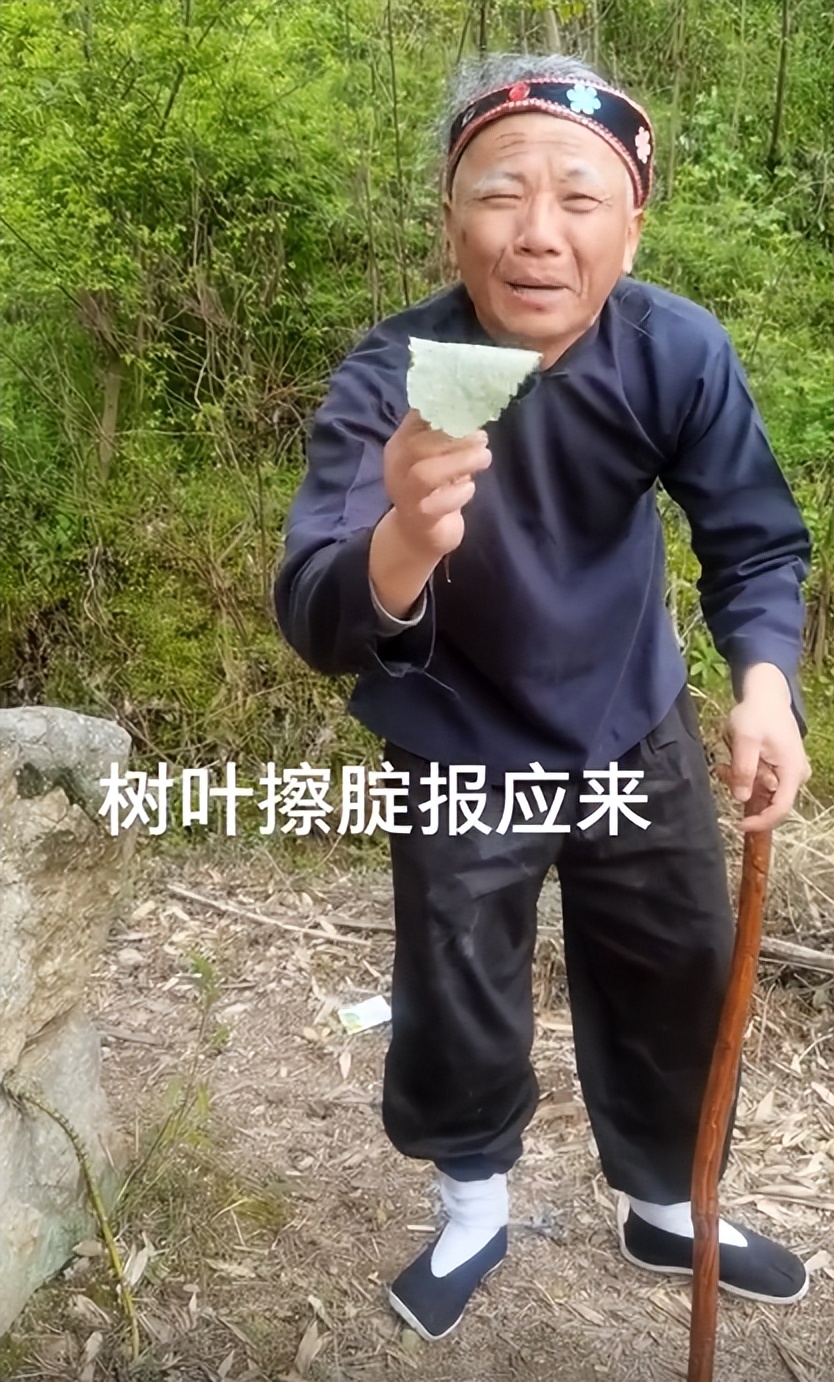 爱表演的生哥：模仿老太太走红圈粉400万，被赞“第二个宋小宝”