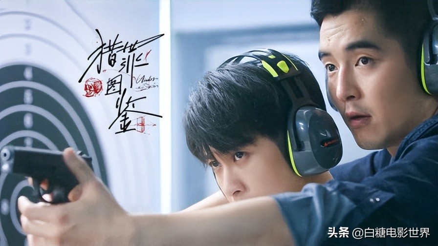 影视剧中令人印象深刻的句子，人间清醒有木有