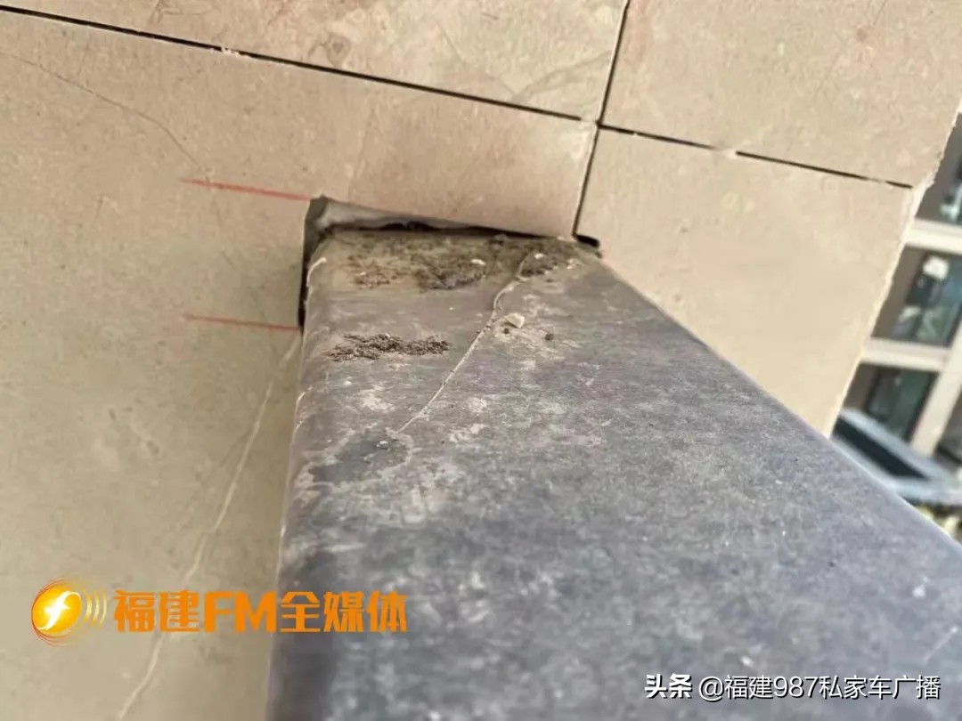 福州李先生怒了！这可是上市的大公司啊